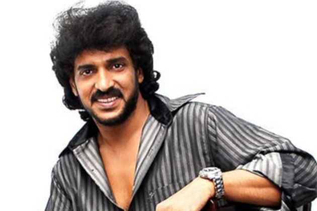 Upendra