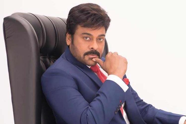 Chiranjeevi