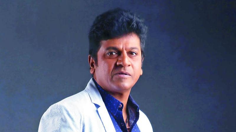 Shiva Rajkumar